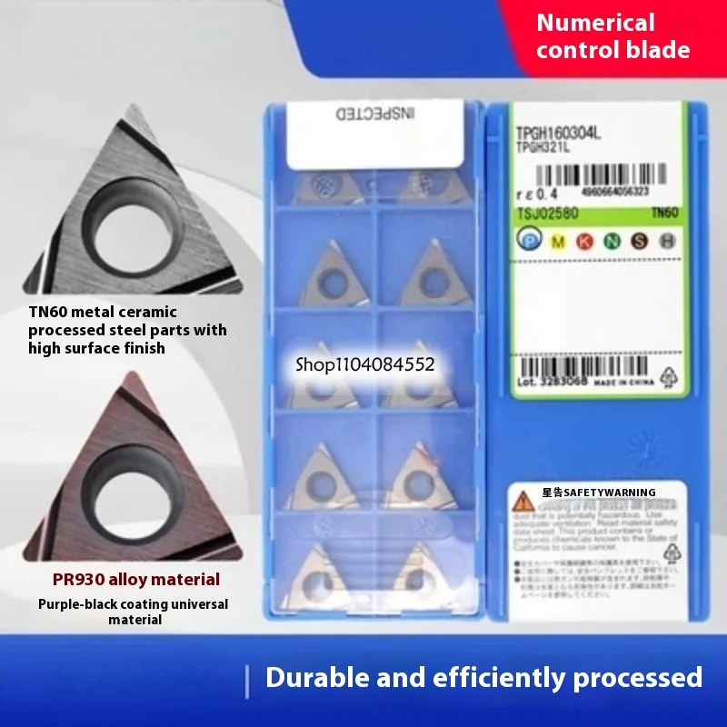 

Замените оригинальный японский TPGH110302L TPGH110304L TPGH090202L TPGH090204L TPGH080202L TPGH080204L TN60 PR930 KW10