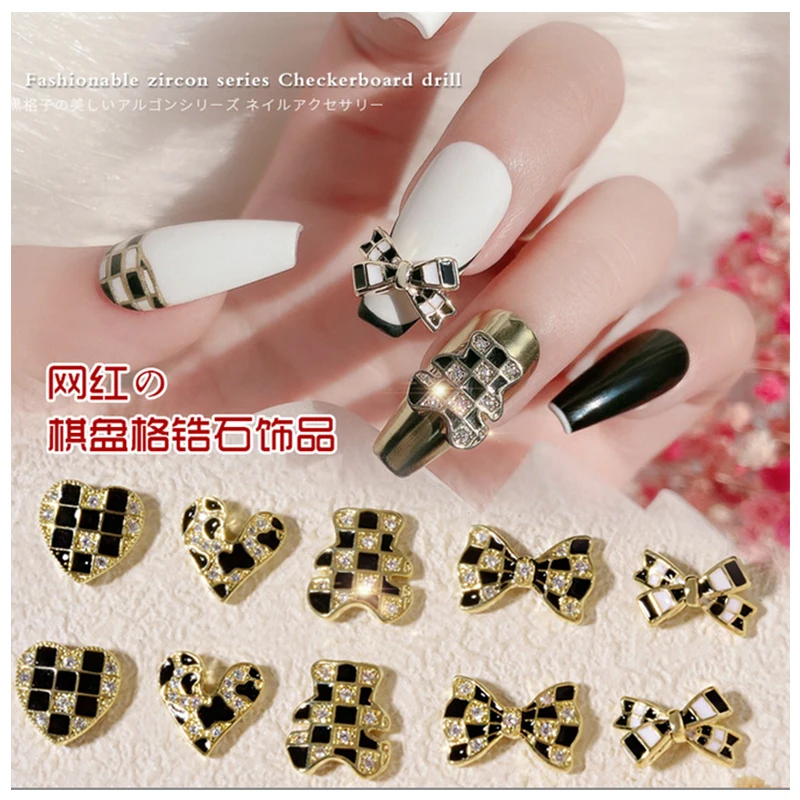 

3 шт., декоративные шахматные шахматы для ногтей