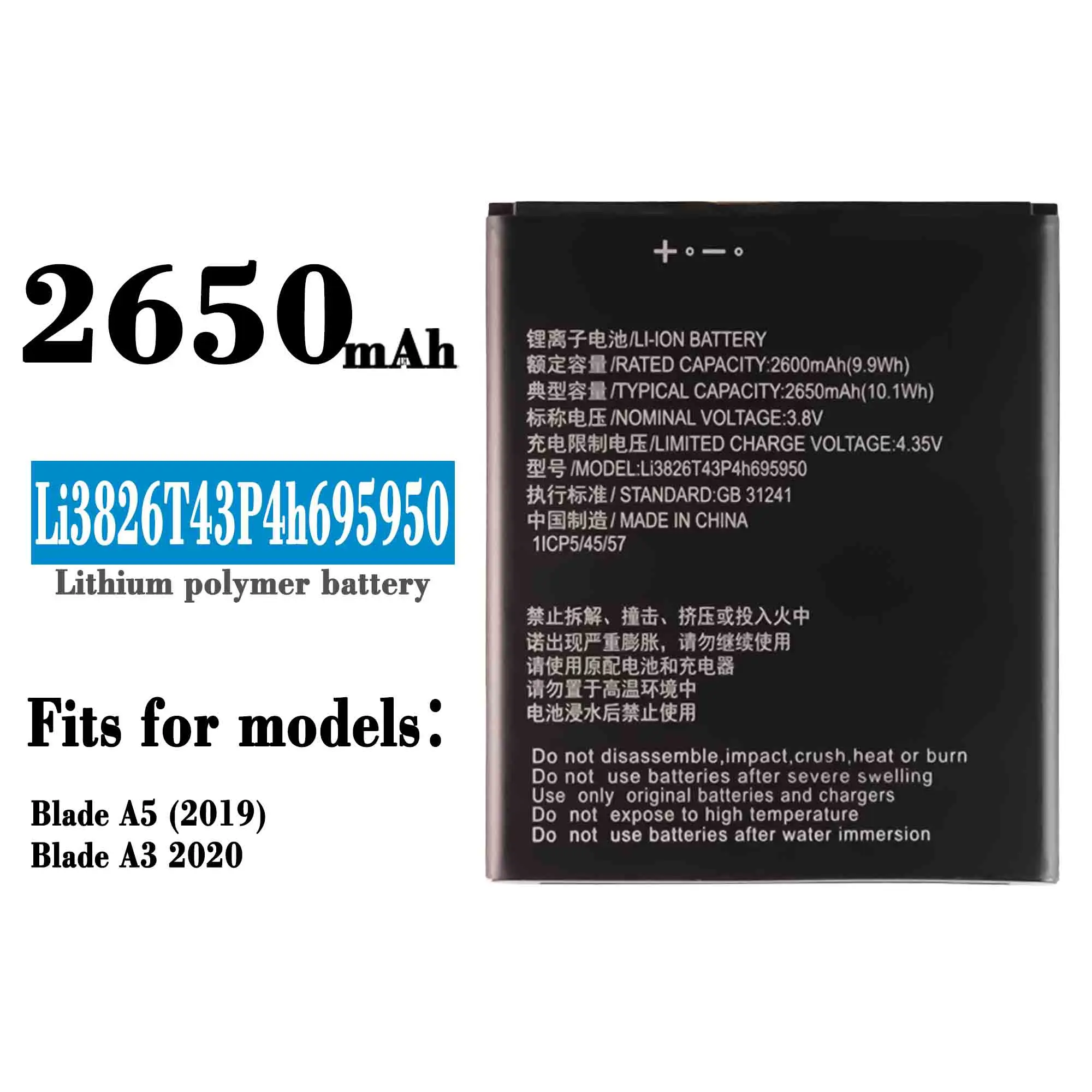 

New Original 2650mAh Li3826T43P4h695950 Mobile Phone Battery For ZTE Blade A5 2019 / A3 2020 Accumulator