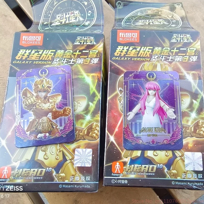 Фигурка Blokees Saint Seiya Galaxy Version Vol.3 Афина Саори Кидо в наличии, модель аниме-персонажа, подарок на день рождения для фанатов аниме (art.: 3920d8a4cc142) - 3920d8a4cc142