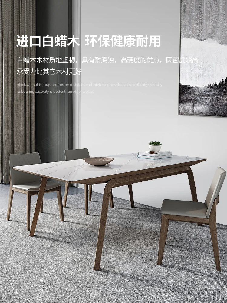 

Italian high-end rock slabs table Nordic light luxury solid wood table simple and modern