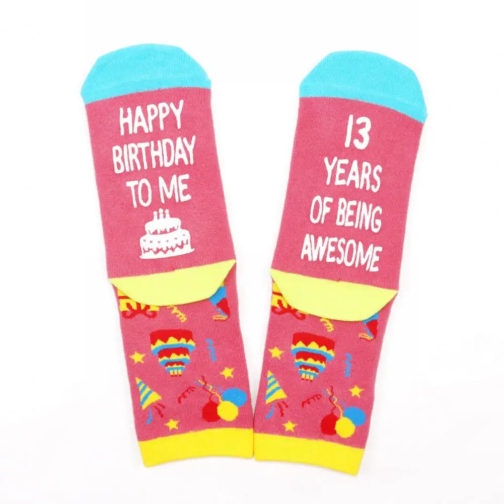 Носки на день рождения забавные носки унисекс со скрытым благословением дизайн