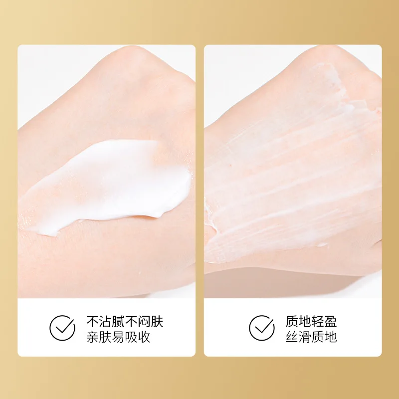 Черный бандажный укрепляющий крем для лица размазывания с фотолиниями