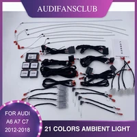 21 colors center dashboard bar decorative ambient light for audi a6 a6 a7 c7 pa 2012 2018 led atmosphere lamp luminous strip
