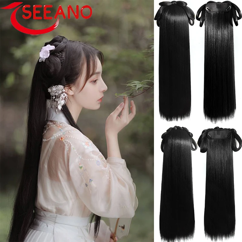 SEEANO Hanfu Wig Headband Women Chinese Style Synthetic Hair Piece Antique Modelling Cos Pad Hair Accessories Headdress Black