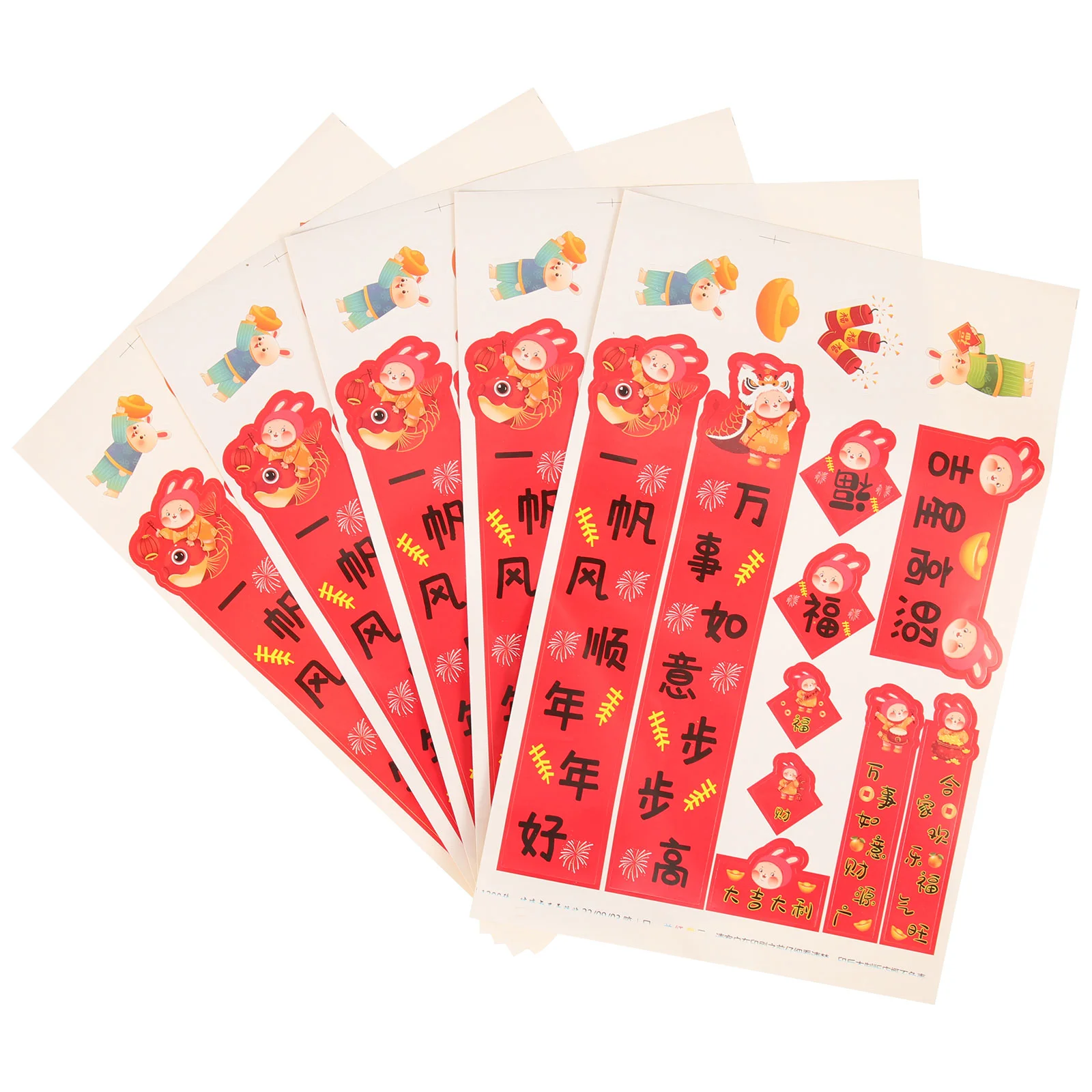 

Couplets Sticker Year Spring Stickers Chinese Festival Rabbit Couplet Diy Minidecorative Character Fu Lunar Duilian Chunlian