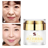 genuine cream correction hexapeptide anti wrinkle cream ceramide hydrating moisturizing firming skin dilute fine lines 50g