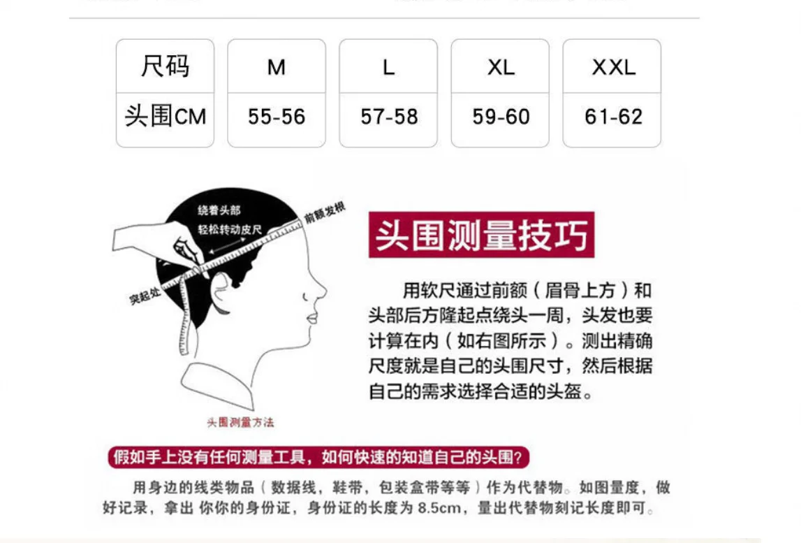 Flip Up Helmet Motorcycle Motocross Racing Dual Lens Men's And Women's Four Season Orz New Full Face