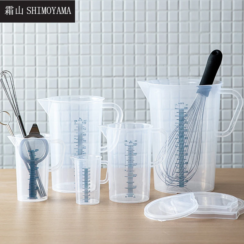 

SHIMOYAMA Plastic Measuring Cup Kitchen Baking Graduated Liquid Container Transparent Pour Spout Caking Mixing Cup Caking Tools