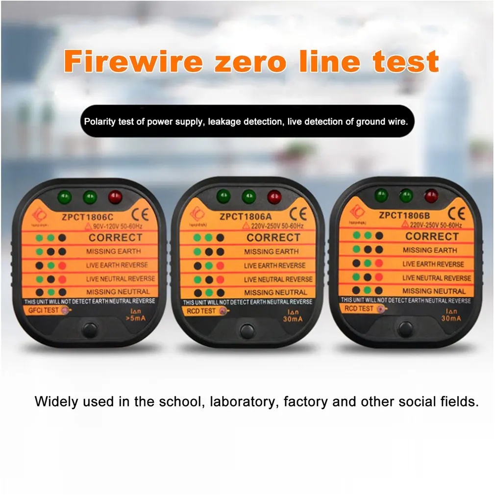 

Тестер ZPCT1806B для розеток, детектор цепи, полярности, выключатель напряжения с европейской вилкой, безопасный электроскоп с нулевой линией п...
