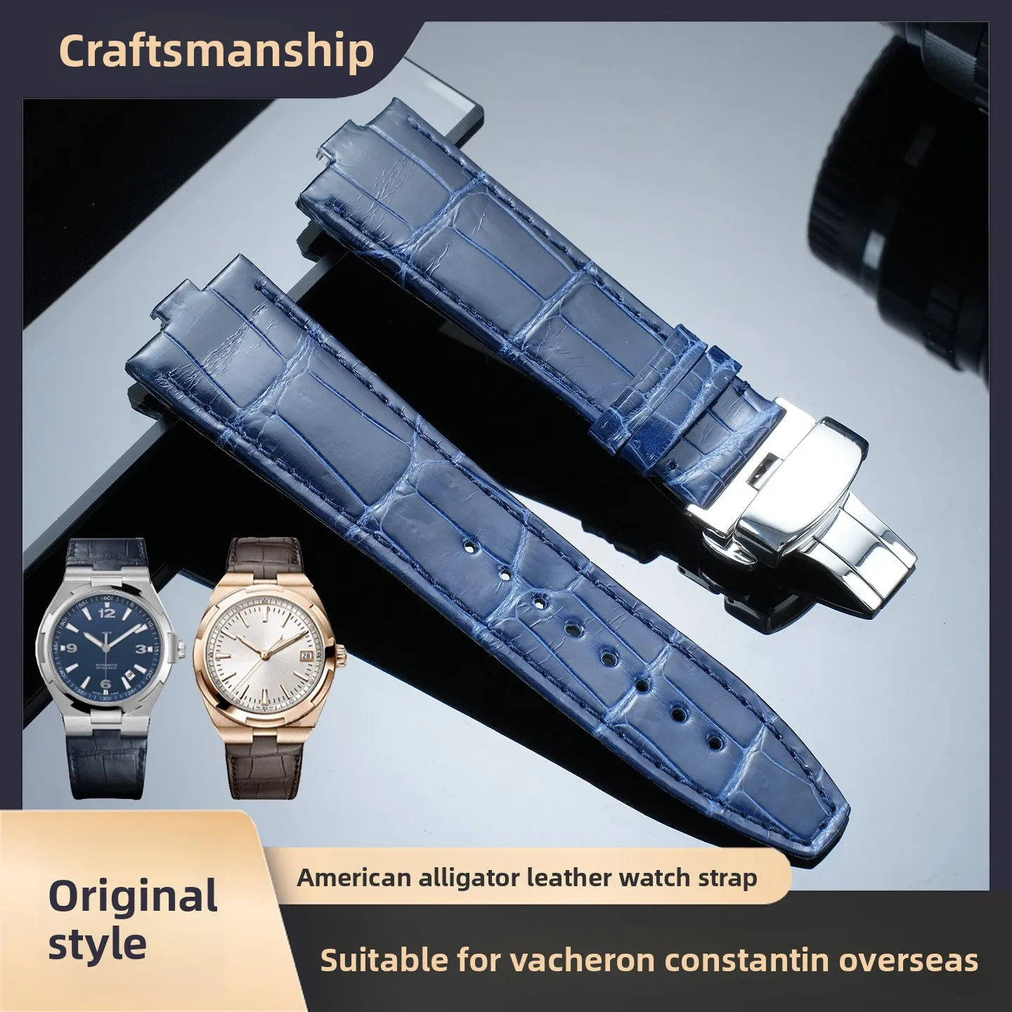 Фото Мужской ремешок из американской кожи аллигатора, подходит для часов Vacheron Constantin Vertical и Horizontal 4300V, 4500V, 5500V. №1