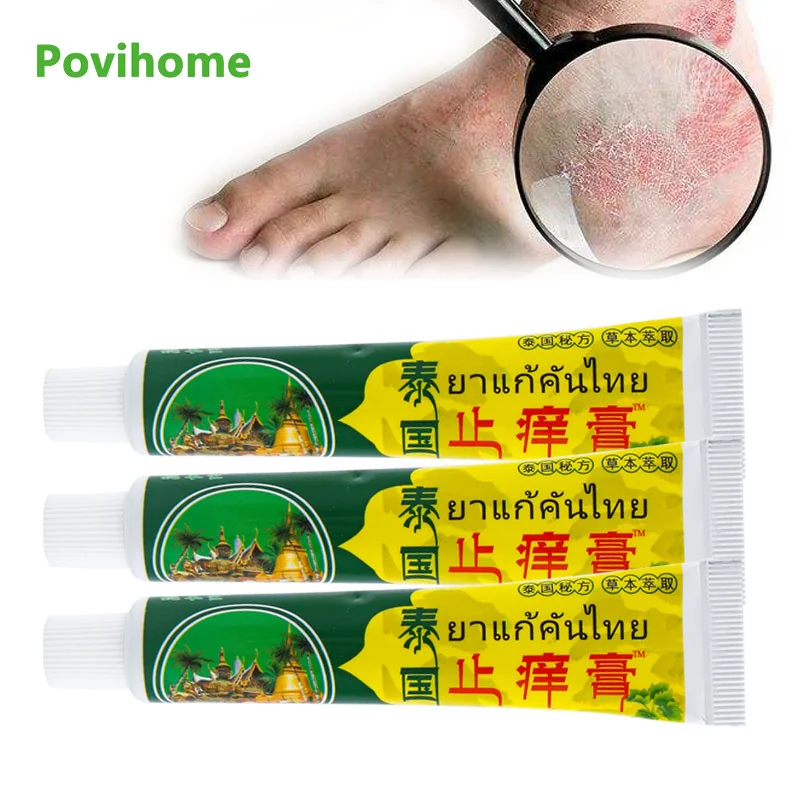 

1/3pcs Herbal Psoriasis Dermatitis Cream Eczematoid Eczema Treatment Body Skin Care Chinese Medicine Anti-Itch Herb Ointment 20g