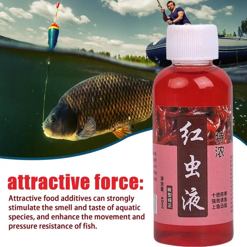 

60ML Liquid Blood Worm Scent Fish Attractant Spray Flavor Additive Fishy Smell Lure Crucian Carp Catfish Cold Winter Accessories