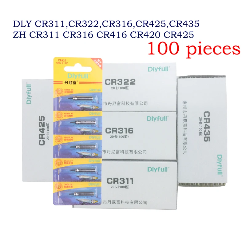 

100 шт. DLY CR311 316 322 425 435 ZH CR425 + 1 сумка крючков, электрические рыболовные фонарики, плавучие снасти, буй, снасти, инструмент