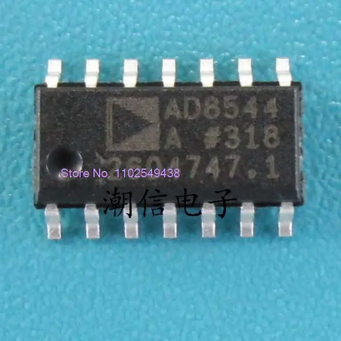 5 шт./лот AD8544A AD8544AR