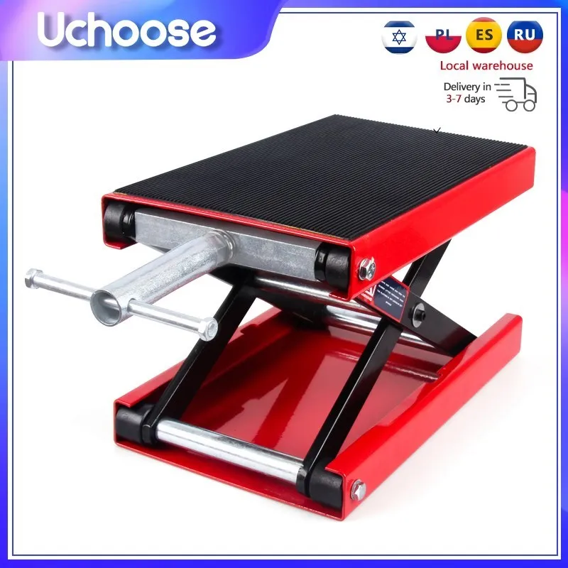 

Motorcycle Jack 500KG 1100LBS Center Scissor Lift Suitable For Motor Bicycle ATV Work Stand Professional Repair Tools
