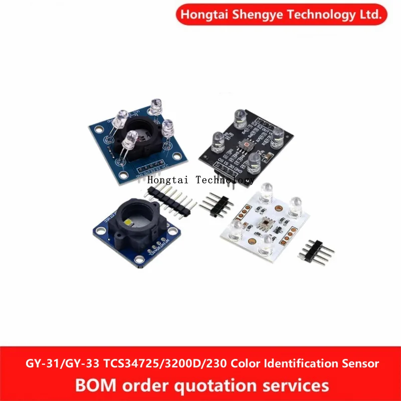 Фото GY-31/GY-33 TCS34725 с широкоугольным объективом TCS3200D/TCS230 Модуль датчика идентификации цвета №2
