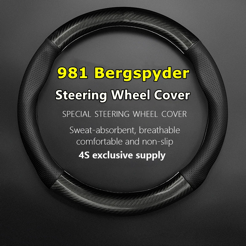 

Leather Cover For Porsche 981 Bergspyder Steering Wheel Cover Genuine Leather Carbon Fiber 2018 2019 2020