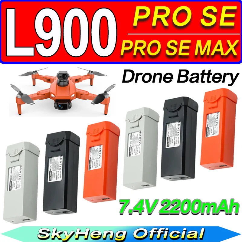 LYZRC L900 SeMax Батарея для дрона 7 4 В 2200 мАч оригинального аккумулятора ProSe ProseMax