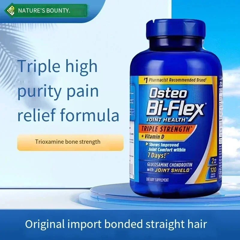 Фото 1 бутылка натурального сахара с тремя сильными аминосахарами ostec Bi Flex, энергичный глюкозамин, таблетки №2