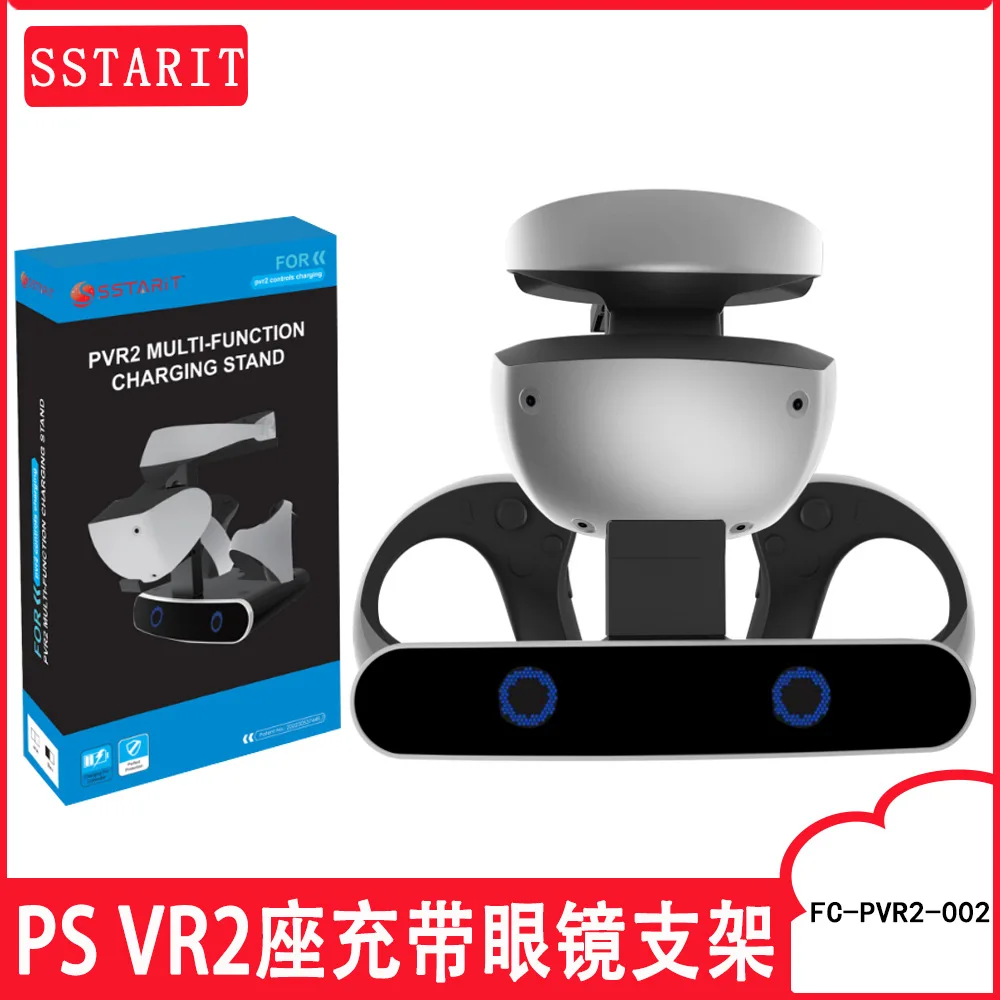 

Для PS VR2 двойной контроллер зарядная док-станция VR очки консоль Подставка для хранения для PS5 VR2 игровая ручка Зарядная база с дисплеем
