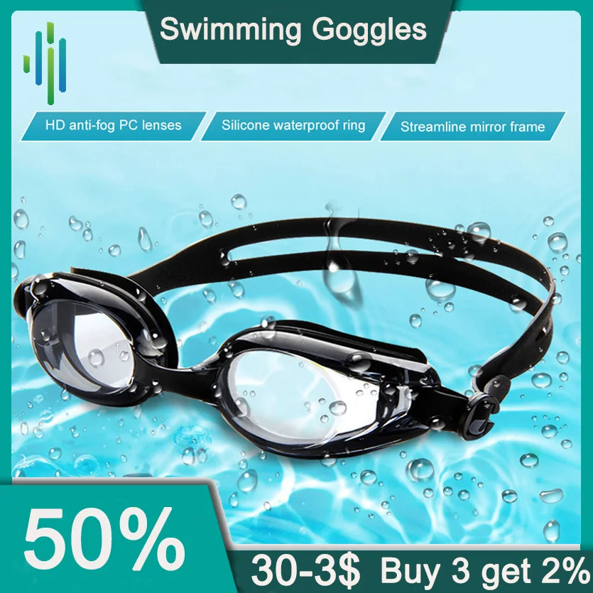 

Optical Swimming Goggles Shortsighted Swim Goggles Men Women Myopia Pool Earplug Waterproof Swim Eyewear Anti Fog UV Protection