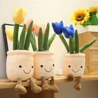 1pcs new flower plush toys doll simulation plant doll succulent tulip flowerpot with legs doll indoor decoration children gifts