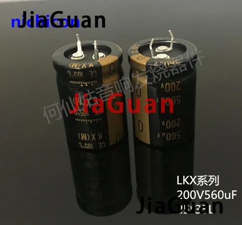 Новый трубчатый усилитель NICHICON KX 200V560UF 25X35MM 560 мкФ 200V мкФ/200v Высоковольтный