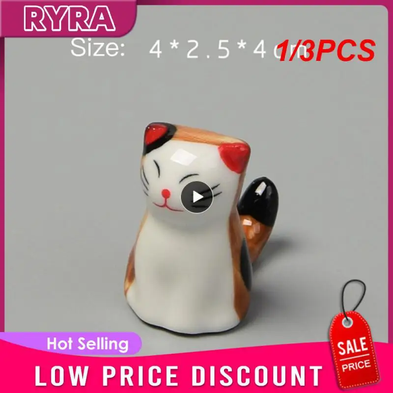 

1/3 шт., подставка для ложки и вилки