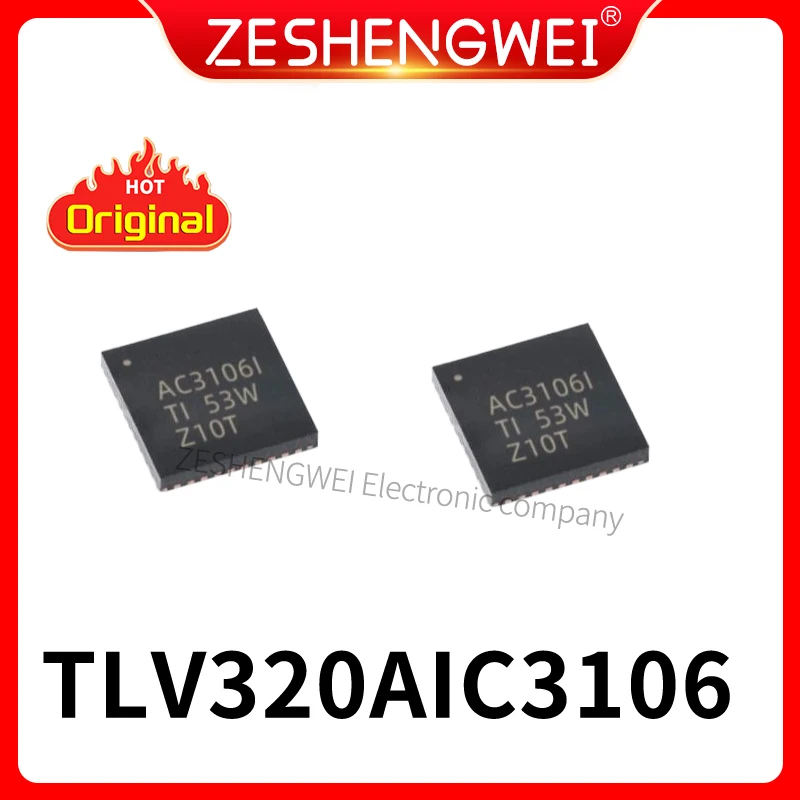 

1PCS TLV320AIC3106IRGZR TLV320AIC3106 VQFN-48 New original ic chip In stock