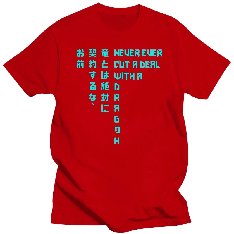 3Xl & Amp Kaus6] Pernah Dipotong Kesepakatan dengan Naga-Kemeja Shadowrun Xxxxl Xxxxxl Kaus Musim Panas