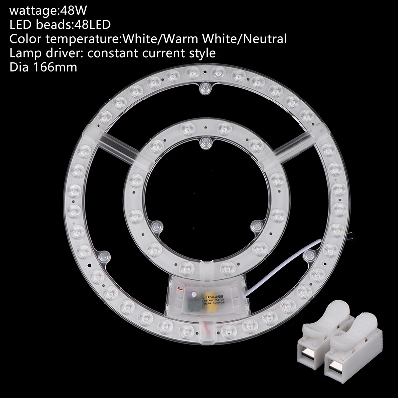 

Светодиодная панель HUXUAN, круглая, 12-48Вт, 220В