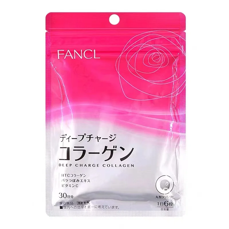 

Коллагеновые таблетки FANCL HTC без добавления, капсулы DX180, новая Антивозрастная Красивая омоложение кожи, Япония