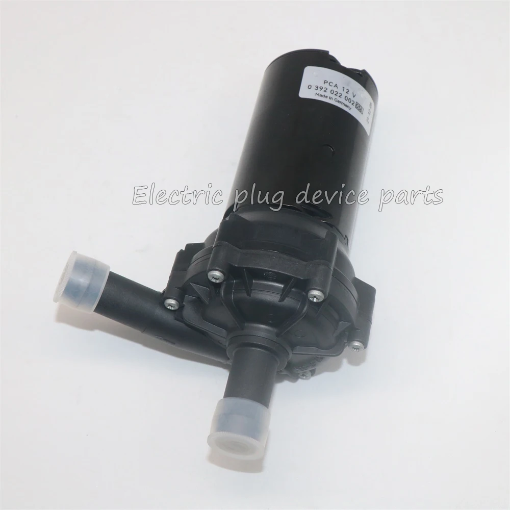 Оригинальный электрический интеркулер 0392022002 392022002 PEB500010 1259020 12 В актуатор