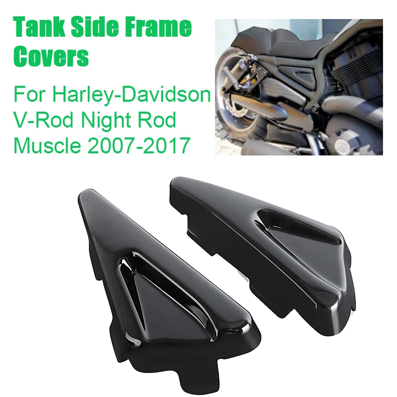 Чехол для мотоцикла, Боковая Рама для Harley VROD V ROD V-ROD VRSCDX NIGHT ROD SPECIAL NRS VRSCF MUSCLE 2007-2017