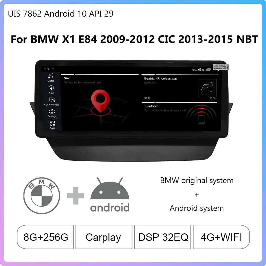 

Android10 1920*720 12,3 дюймов для BMW X1 E84 2009-2012 CIC 2013-2015 NBT беспроводной CarPlay Автомобильный мультимедийный плеер обновление системы BMW