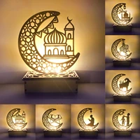 wooden eid mubarak decor ornament led glowing ramadan mubarak decorations for home 2022 eid al fitr islamic muslim party decor