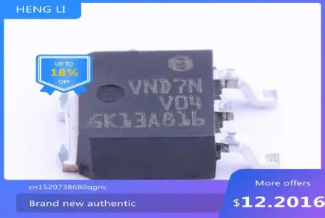 

100% NEW Free shipping VND7NV04