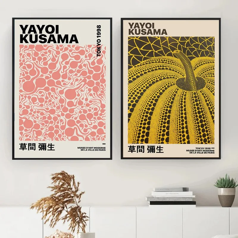 Японские изображения Yayoi Kusama абстрактный постер с изображением тыквенного глаза