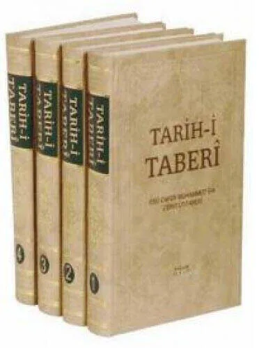 

IQRAH Date Taberi Translations-Islamic History (4 Skin, Team)-1957
