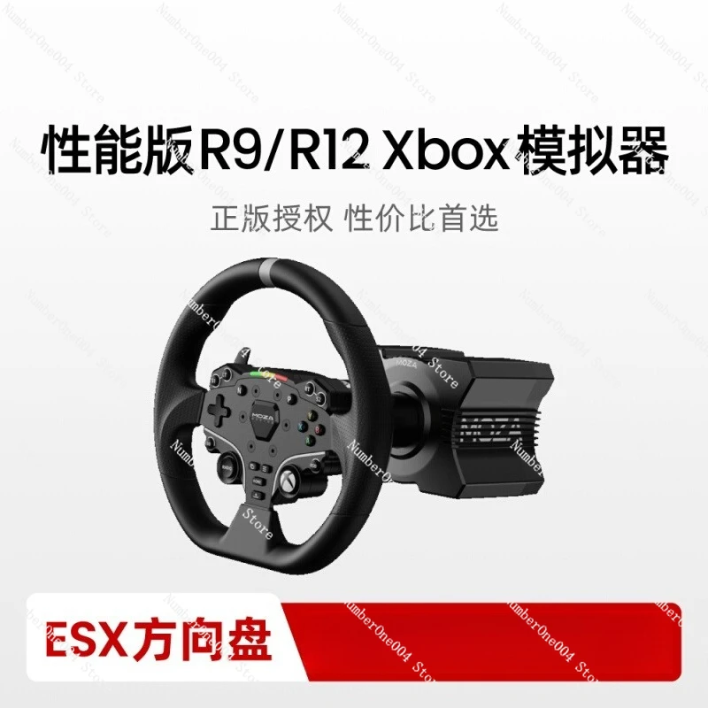 Фото Набор гоночных симуляторов Рулевое колесо ESX Formula Рулевое колесо F1 25, игровое оборудование №1
