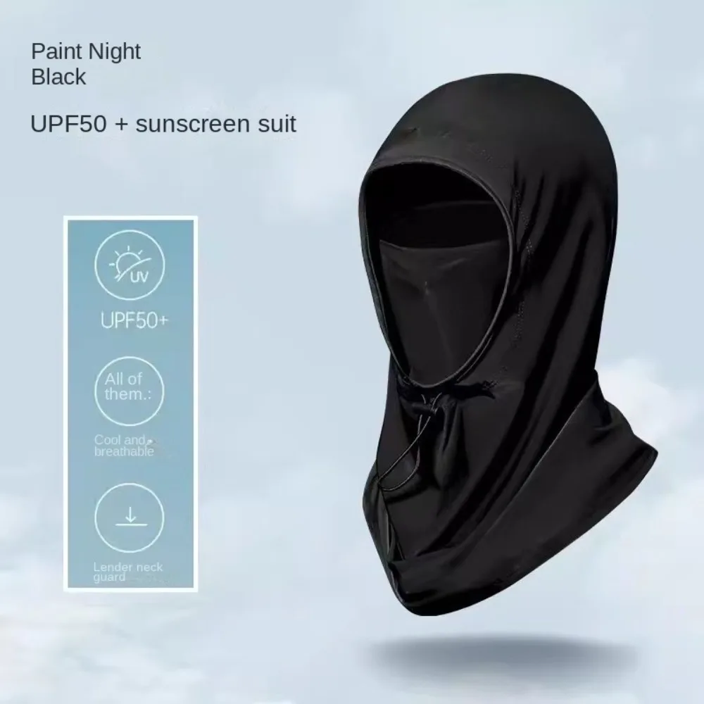 Солнцезащитная маска из ледяного шелка Nike