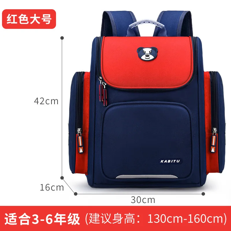 Grade 1-3-6 Primary School Students Backpacks for Girls Boys New High-capacity Children Oxford Fashion School Bags Waterproof