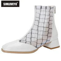 simloveyo 2022 women shoes mid calf summer boots square toe mesh splice plus size zipper chunky heels white apricot casual s2986