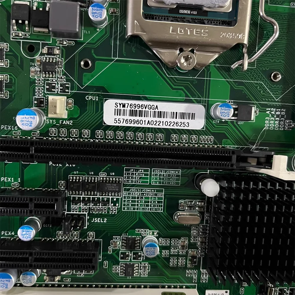 Для промышленной материнской платы Axiomtek ATX SYM76996VGG