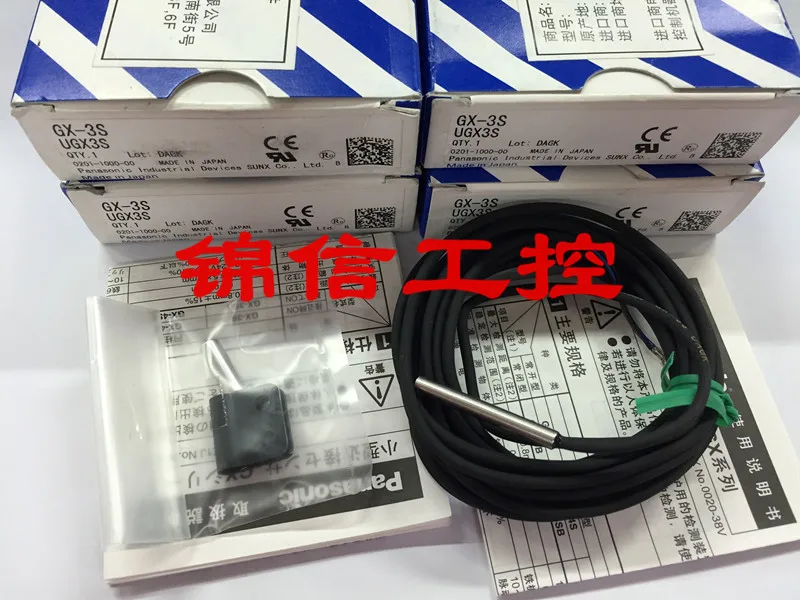 

bran new high quality GX-3S