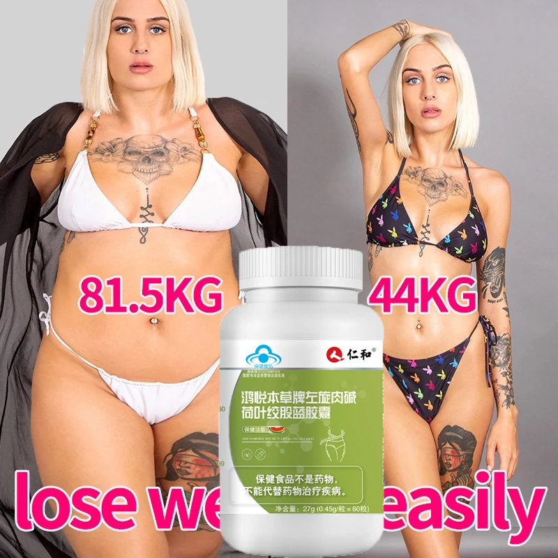 

Science Slimming Diet Pills Beauty Health Fast Fat Burning Efficient Capsules Night Enzyme Good