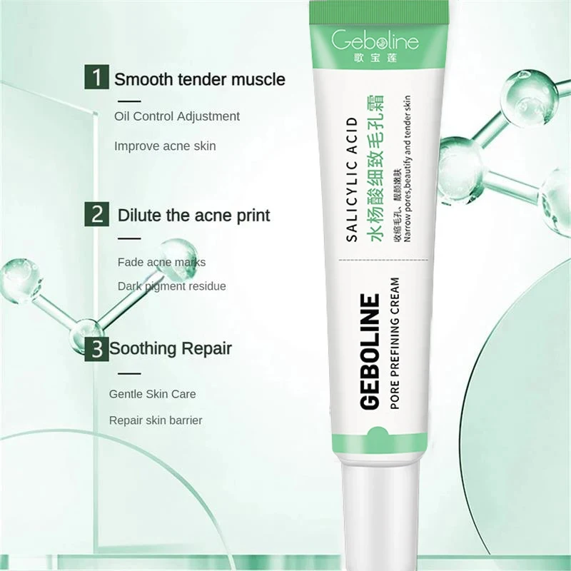 Крем для сужения пор с салициловой кислотой быстрое удаление черных точек