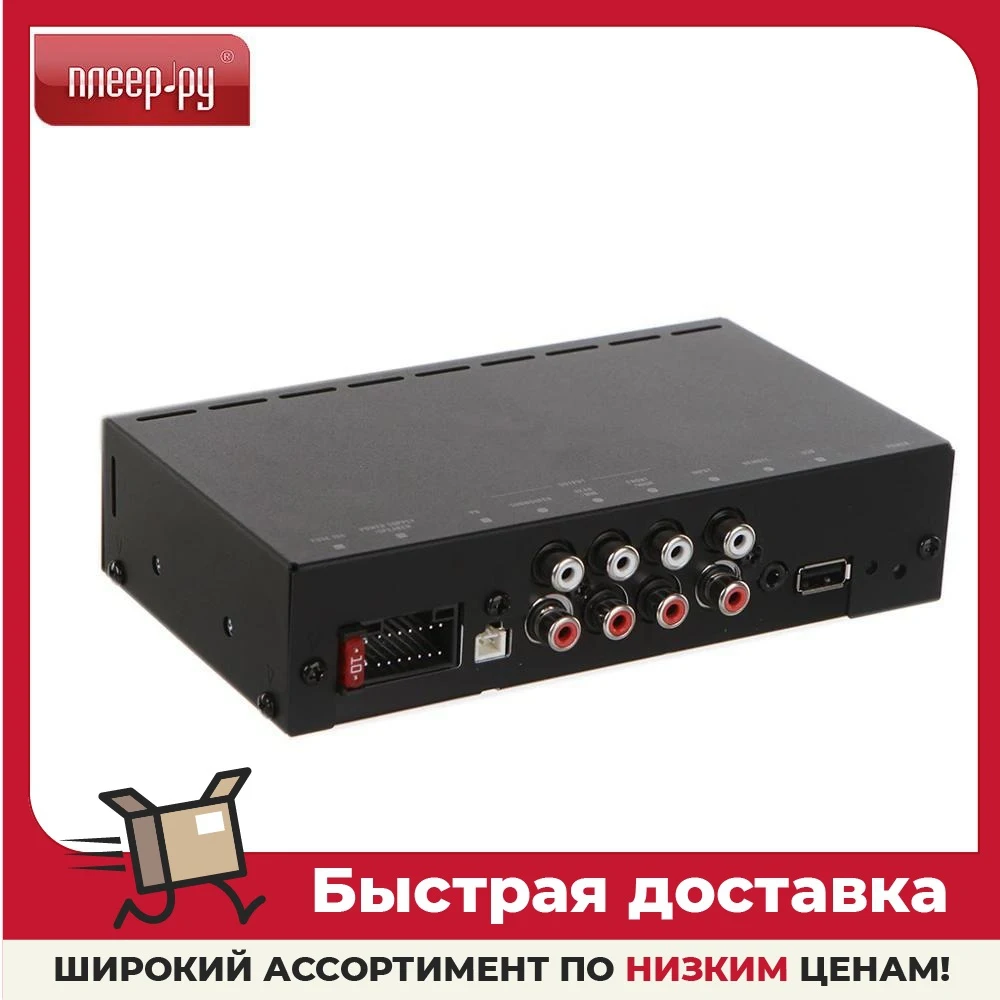 Усилитель Цифровой процессор Pioneer DEQ-S1000A2 Звуковой усилитель Аудио домашний кинотеатр для сабвуфера и акустической системы киноусилителей Видео потребитель.