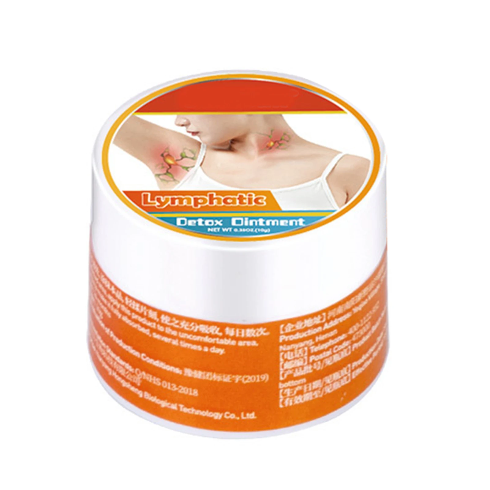 Newest Lymphatic Detox Cream  The Cream Is Delicate Applicable To Lymphadenitis images - 6